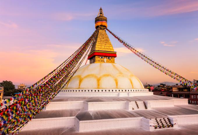 Kathmandu