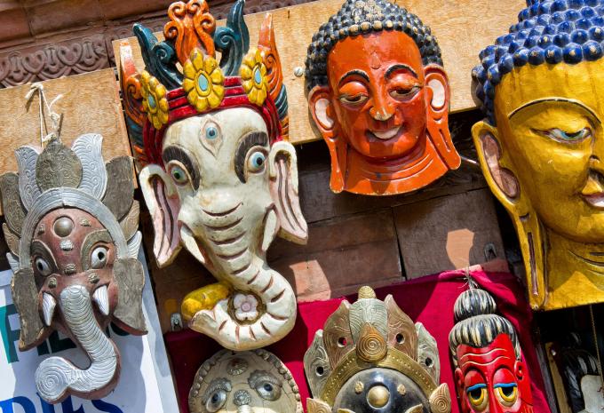 Kathmandu