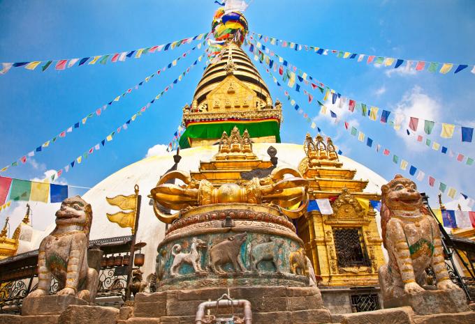 Kathmandu
