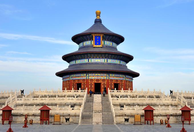 Peking