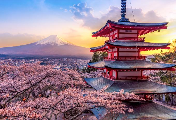 Fuji